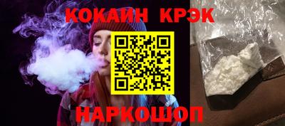 MDMA Нальчик