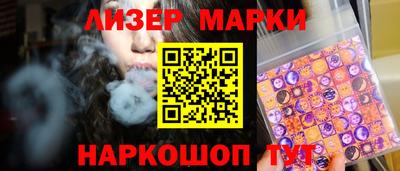 MDMA Нальчик
