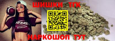 альфа пвп Нарткала