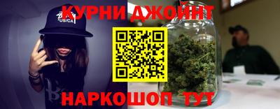 альфа пвп Нарткала
