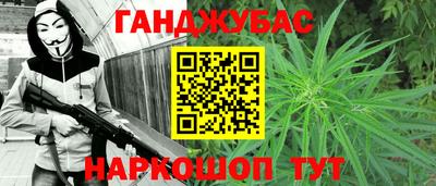 MDMA Нальчик