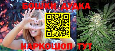 альфа пвп Нарткала