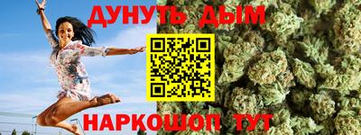 альфа пвп Нарткала
