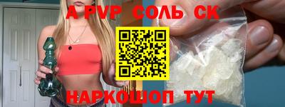 MDMA Нальчик