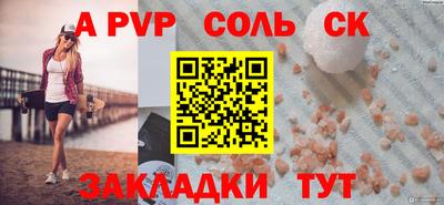 MDMA Нальчик