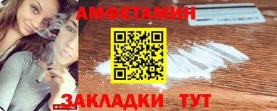 MDMA Нальчик