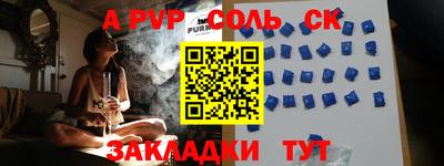 MDMA Нальчик