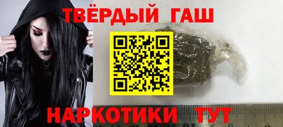 MDMA Нальчик