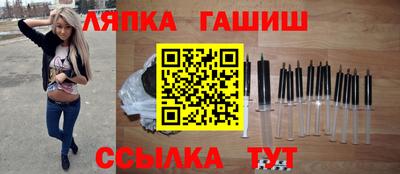 MDMA Нальчик