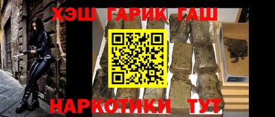 альфа пвп Нарткала
