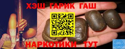 альфа пвп Нарткала