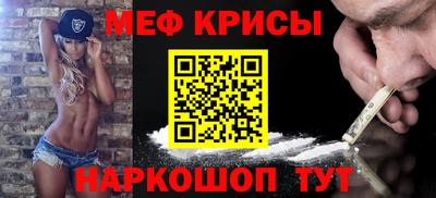 MDMA Нальчик