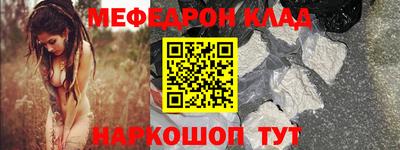 альфа пвп Нарткала